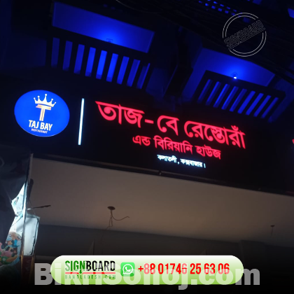 Acrylic Letter Led Sign Board in Bangladesh